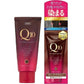DHC 頂級Q10持色護髮染髮膏 (150g)