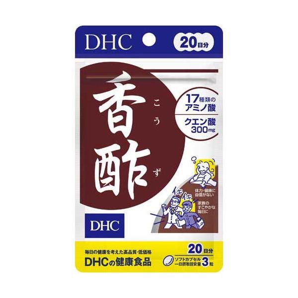 DHC 祿豐香醋 20日 富含氨基酸