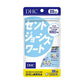 DHC 聖約翰草 20日份（80粒）提振元氣