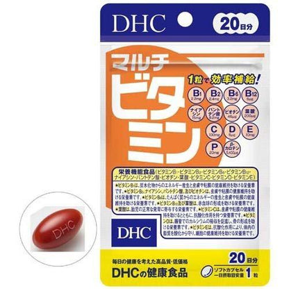 DHC 綜合維他命/複合維他命 營養補充劑