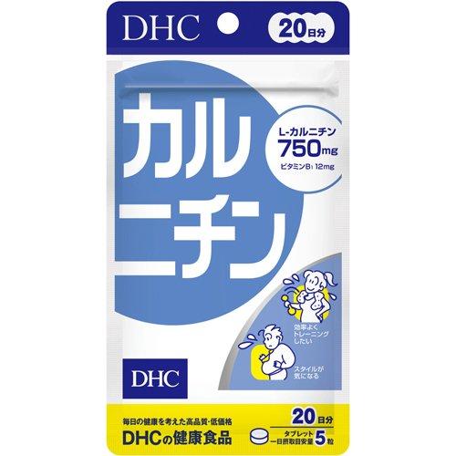 DHC 左旋肉鹼