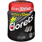 Clorets 季節限定多口味口香糖 木糖醇  口氣清新 去口臭 多口味選擇