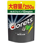 Clorets 季節限定多口味口香糖 木糖醇  口氣清新 去口臭 多口味選擇