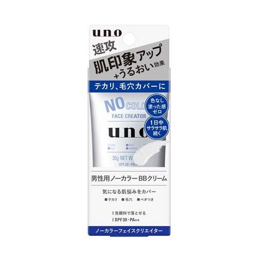 UNO 男性用BB霜｜控油修飾 × 自然遮瑕 × 輕盈保濕