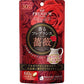 Infinity 玫瑰香氛膠囊 (60粒) 除口臭清新口氣