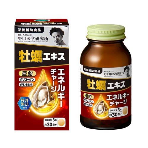 野口醫學研究所 牡蠣萃取物(90粒)