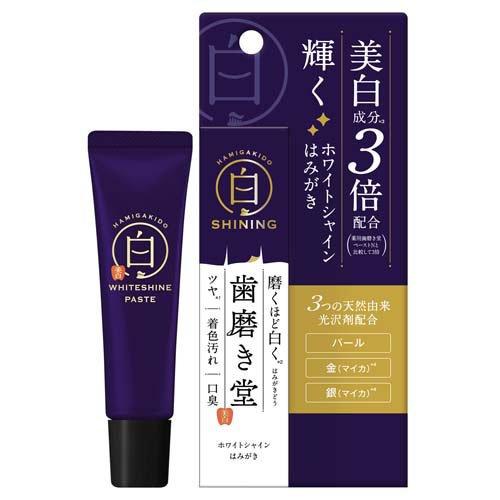 齒磨殿堂 歯磨き堂 齒磨堂 修補牙膏/美白牙膏