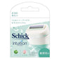 Schick Intuition 女士用安全舒適除毛刀 多種類