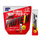 味の素 Amino Vital 氨基酸蛋白質運動補劑 檸檬味NEW包装