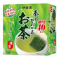 伊藤園 綠茶/烘焙茶/抹茶/玄米茶系列