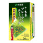 伊藤園 綠茶/烘焙茶/抹茶/玄米茶系列