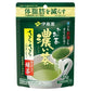 伊藤園 綠茶/烘焙茶/抹茶/玄米茶系列