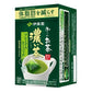 伊藤園 綠茶/烘焙茶/抹茶/玄米茶系列