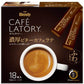 AGF Blendy CafeLatory 濃厚牛奶咖啡拿鐵 焦糖瑪奇朵 奶油卡布奇諾 苦味咖啡拿鐵