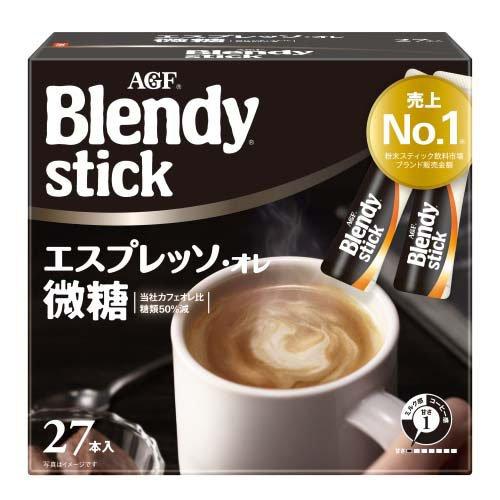 AGF Blendy Stick 抹茶牛奶 可可牛奶 紅茶牛奶