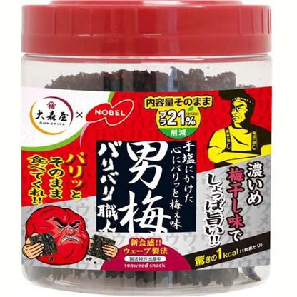 男梅海苔/niconiconori/木村海苔/kurakon 日本即食海苔/昆布/鹽昆布