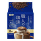 UCC 職人與金牌系列咖啡（多款任選）