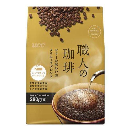 UCC 職人與金牌系列咖啡（多款任選）