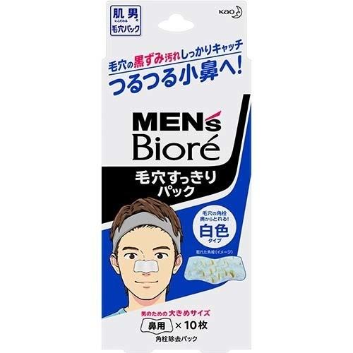 Biore蜜妮/碧柔 妙鼻貼 粉刺清潔貼片 全系列