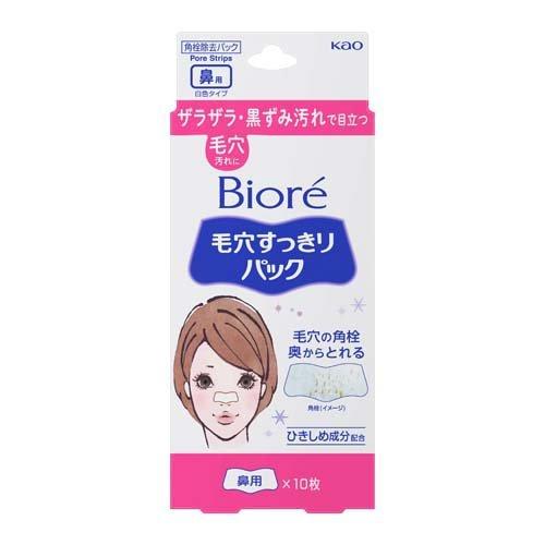Biore蜜妮/碧柔 妙鼻貼 粉刺清潔貼片 全系列
