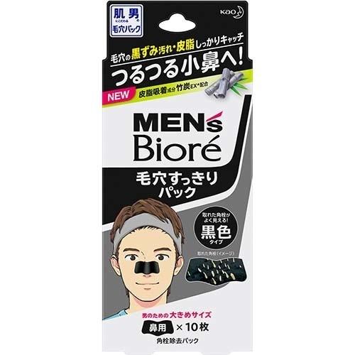 Biore蜜妮/碧柔 妙鼻貼 粉刺清潔貼片 全系列