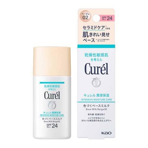 Curel珂潤 潤浸保濕勻色隔離防曬乳30ml NEW熊友推薦