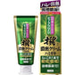 花王 Deep Green系列 深層清潔藥物牙膏 全系列