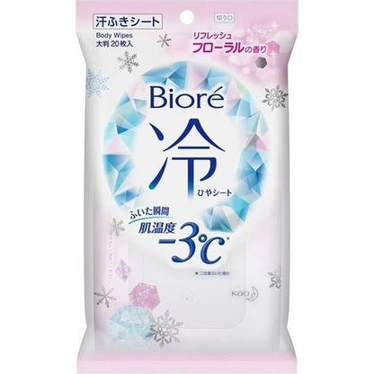 Biore蜜妮 冷感濕巾