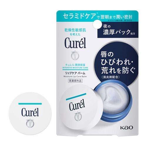 Curél 潤浸保濕修護唇膜（4.2g）