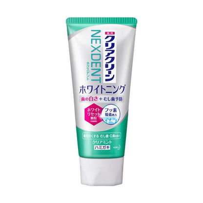花王KAO ClearClean  NEXDENT 美白牙膏 110g