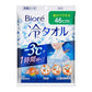 Biore蜜妮 冷感濕巾