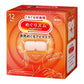 【花王美舒律megrhythm】蒸氣眼罩（5/12枚入）多款香味｜溫熱眼罩舒緩眼部疲勞