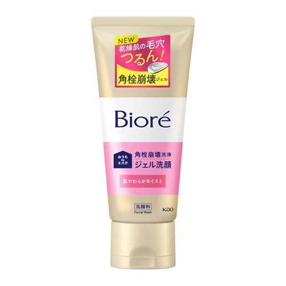 Bioré 蜜妮居家醫美洗面凝膠 180g｜溫和去黑頭粉刺、毛孔清潔