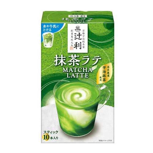 辻利 抹茶拿鐵（13g*10包）【數量限定】