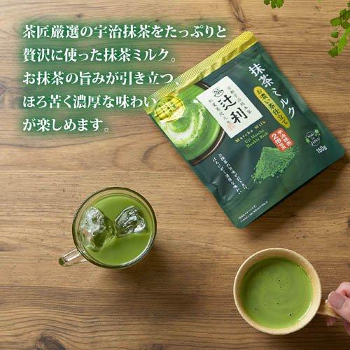 辻利 抹茶牛奶 濃厚茶味 150g