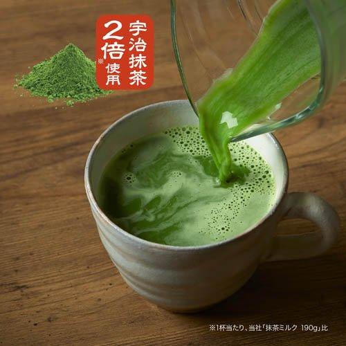 辻利 抹茶牛奶 濃厚茶味 150g