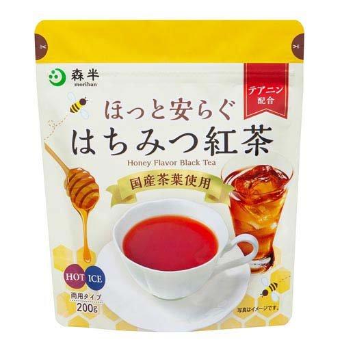 8月夏日祭第二彈｜限定上架零食合集