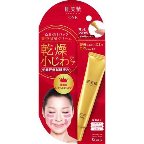 肌美精ONE 濃潤抗皺修護霜（30g）【眼周＋嘴角等局部用】