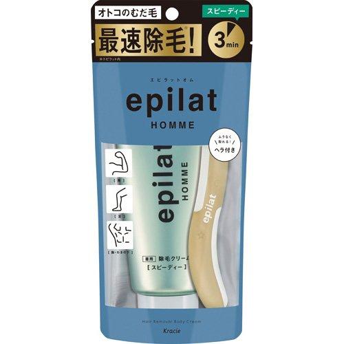 Epilat HOMME 藥用除毛膏150g