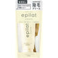 Epilat HOMME 藥用除毛膏150g