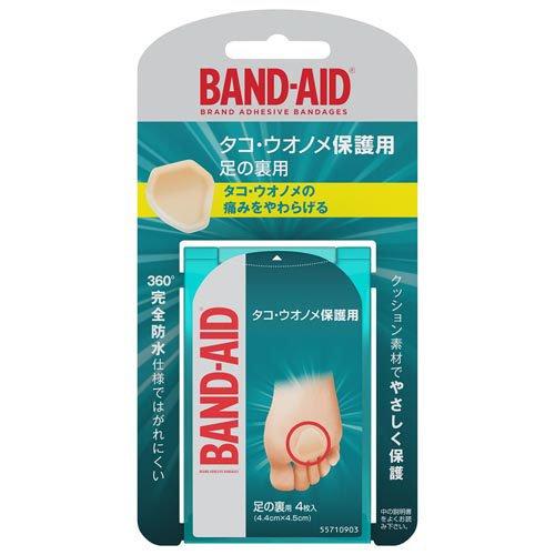 Band-Aid 足部雞眼・厚繭保護貼