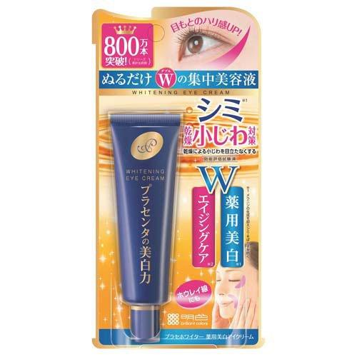 明色 藥用美白胎盤素眼霜（30g）