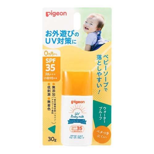 貝親 嬰幼兒防曬乳液