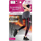 日本製 SLIM WALK 壓力襪 美腿襪 美臀襪 半筒襪 小腿襪 絲襪全系列 超人氣