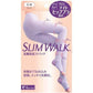 日本製 SLIM WALK 壓力襪 美腿襪 美臀襪 半筒襪 小腿襪 絲襪全系列 超人氣