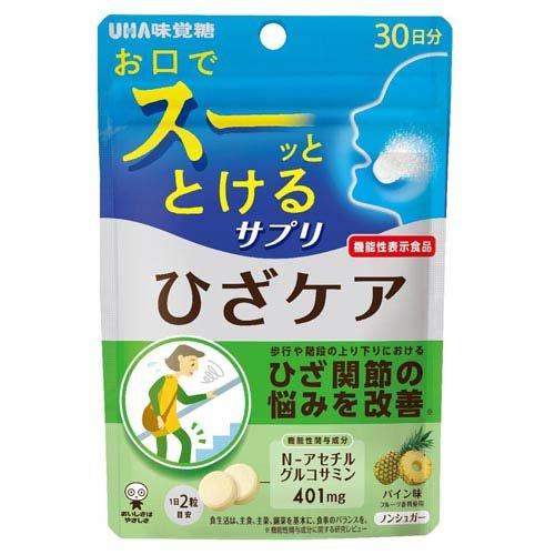 UHA味覺糖 瞬間系列 膝蓋護理含片 30日分 新品