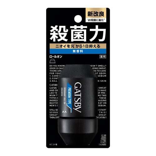 GATSBY 男性用滾珠型止汗劑