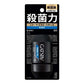 GATSBY 男性用滾珠型止汗劑（Deodorant Roll-On KB）60ml