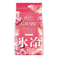 GATSBY 冰涼濕巾 體用抗菌濕巾 涼感濕紙巾 濕紙巾 夏季外出必備 體用30枚