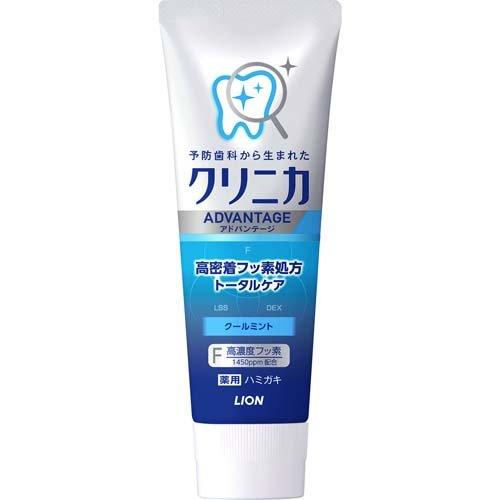 Lion獅王 Clinica ADVANTAGE齒力佳牙膏全系列